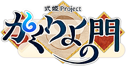 ���������꡼ No.002�Υ���ͥ������ / �֤���������ס�°�������Ũ������᡼����Ϳ���뿷���ȡַ���פ����������������о��ǰ���������ڡ����