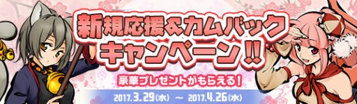 ���������꡼ No.002�Υ���ͥ������ / �֤���������ס��������������Хå������ڡ���������������