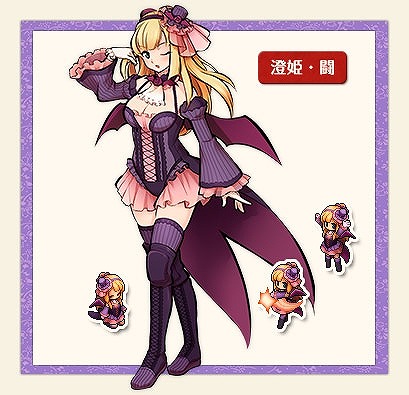 ���������꡼ No.002�Υ���ͥ������ / �֤���������פ��֥�󥰥ɥ꡼��פȤΥ���ܥ����ڡ���ֿ��Ƥ�����̴�פ�»�