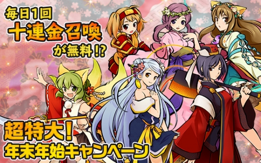 ���������꡼ No.001�Υ���ͥ������ / �֤����������ǯ��ǯ�Ϥ����祭���ڡ��󤬳���