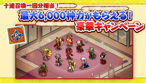 ���������꡼ No.002�Υ���ͥ������ / �֤���������פ˿���ǽ���ڤ껥�ɤ��ɲá���ǰ�Υ�������ܡ��ʥ���