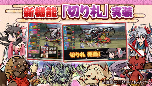 ���������꡼ No.003�Υ���ͥ������ / �֤���������פ˿���ǽ���ڤ껥�ɤ��ɲá���ǰ�Υ�������ܡ��ʥ���