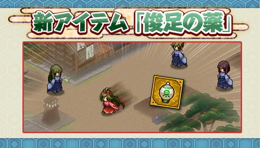 ���������꡼ No.004�Υ���ͥ������ / �֤���������פ˿���ǽ���ڤ껥�ɤ��ɲá���ǰ�Υ�������ܡ��ʥ���