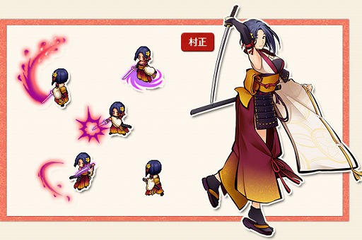 ���������꡼ No.002�Υ���ͥ������ / �֤���������ס������²�ο���ɱ��¼���פ��о졣��ǰ��������ܡ��ʥ��򳫺�