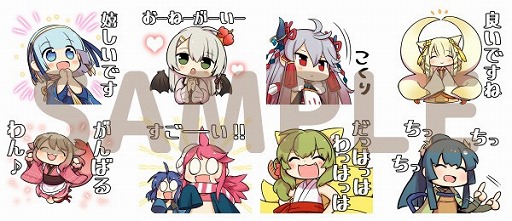 ���������꡼ No.002�Υ���ͥ������ / �֤���������פ�ּ�ɱ�����פ��о줹��ȼ�ɱ�ɤ�����LINE���������4�Ƥ��ۿ�����