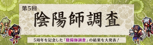 ���������꡼ No.004�Υ���ͥ������ / �֤���������ס������ӥ�����5��ǯ��ǰ���������ڡ���䥤�٥�Ȥ�����