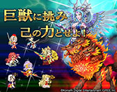 ������#002�Υ���ͥ���/�ֿ������������ޥ����פ�����ۿ�ͽ�ꡣ������Ͽ�����SR�����ɤ��館��