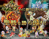 ������#003�Υ���ͥ���/�ֿ������������ޥ����פ�����ۿ�ͽ�ꡣ������Ͽ�����SR�����ɤ��館��