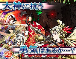 �������������ޥ���