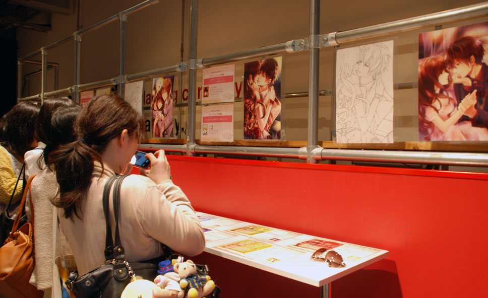 画像集 006 女性向け恋愛ゲームブランド イケメンシリーズ 6月8日に開催