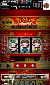 ������#001�Υ���ͥ���/�֥���ѥ��ס�200�������˵�ǰ�����ڡ����»ܡ��֥����ƥ��פ��ۿ���