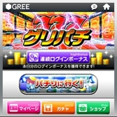 ꡼ No.001 | ֥ѥפ1233ǯǰΥڡ