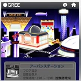 ꡼ No.002 | ֥ѥפ1233ǯǰΥڡ