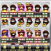 ꡼ No.003 | ֥ѥפ1233ǯǰΥڡ