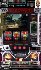 ���������꡼ No.001�Υ���ͥ������ / iOS�ǡ֥���ѥ��פǡ֥ѥ����� �Х����ϥ�����5�פ��ۿ�����