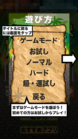 ������#002�Υ���ͥ���/�ʤ�ƻ�ϸʤ��ڤ곫����iOS�����ִֵ���������ֱ�̿������פ�Ҳ𤹤�֡ʤۤܡ��������ޥۥ������̿�����532��