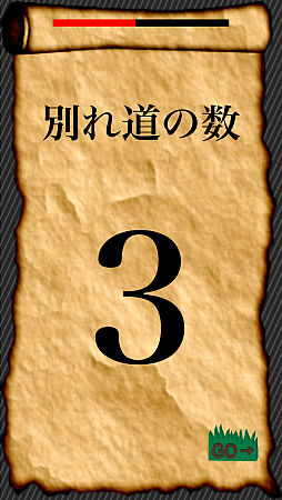 ������#007�Υ���ͥ���/�ʤ�ƻ�ϸʤ��ڤ곫����iOS�����ִֵ���������ֱ�̿������פ�Ҳ𤹤�֡ʤۤܡ��������ޥۥ������̿�����532��