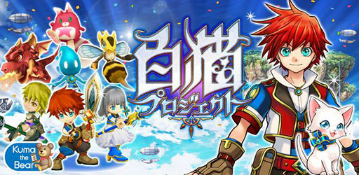 ������#001�Υ���ͥ���/iOS�ǡ���ǭ�ץ��������ȡפ��ۿ���7��25���˳��ϡ���ư�乶�⡤ɬ�������ذ��ܤǹԤ���3D���������RPG