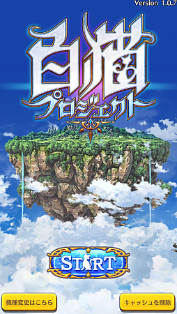 ꡼ No.001 | ƻؤǥɼʥ󡪡ե󥬡RPGǭץȡפҲ𡣡֤פ˥פǥȥ쥹ե꡼襤ڤ⤦