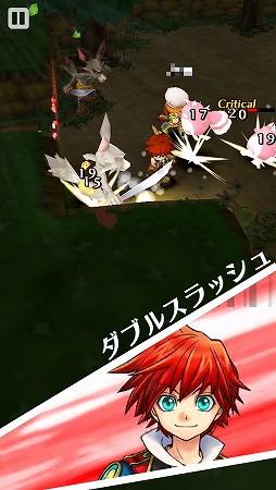 ꡼ No.004 | ƻؤǥɼʥ󡪡ե󥬡RPGǭץȡפҲ𡣡֤פ˥פǥȥ쥹ե꡼襤ڤ⤦