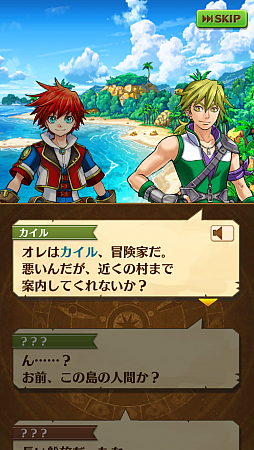 ꡼ No.007 | ƻؤǥɼʥ󡪡ե󥬡RPGǭץȡפҲ𡣡֤פ˥פǥȥ쥹ե꡼襤ڤ⤦