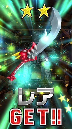 ꡼ No.011 | ƻؤǥɼʥ󡪡ե󥬡RPGǭץȡפҲ𡣡֤פ˥פǥȥ쥹ե꡼襤ڤ⤦