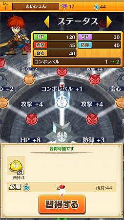 ꡼ No.014 | ƻؤǥɼʥ󡪡ե󥬡RPGǭץȡפҲ𡣡֤פ˥פǥȥ쥹ե꡼襤ڤ⤦