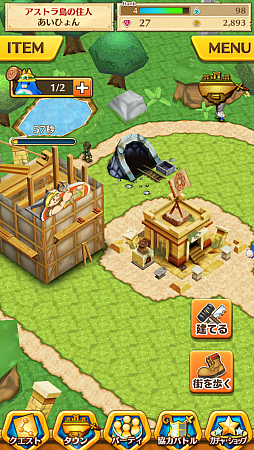 ꡼ No.015 | ƻؤǥɼʥ󡪡ե󥬡RPGǭץȡפҲ𡣡֤פ˥פǥȥ쥹ե꡼襤ڤ⤦