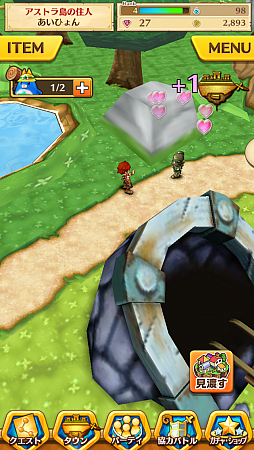 ꡼ No.016 | ƻؤǥɼʥ󡪡ե󥬡RPGǭץȡפҲ𡣡֤פ˥פǥȥ쥹ե꡼襤ڤ⤦