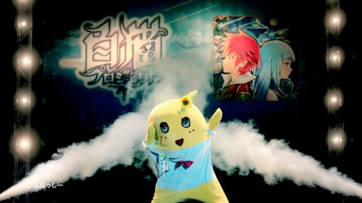 画像ギャラリー No.002のサムネイル画像 / 「白猫プロジェクト」,最新CMで「ふなっしー」が大暴れ。記念イベントもスタート