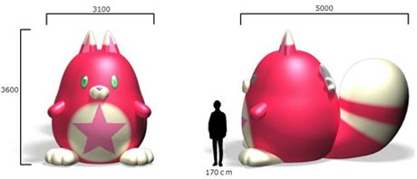 ���������꡼ No.002�Υ���ͥ������ / ��Ʈ���2015�פ˥����ץ餬��Ÿ������ξҲ����ǭ����ǭ�ζ��ϥ��٥�Ȥʤ�