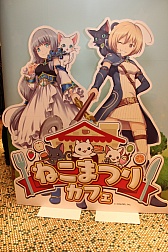 ���������꡼ No.001�Υ���ͥ������ / ����ǭ�ץ��������ȡסֹ�ǭ�Υ������ס֤ۤ�����Τˤ�󤳡פΥ���ܥ��ե���1��30���˥����ץ󡣾��������Ҥ�����Ĥ��������ץ�ǰ���٥�Ȥ��ݡ���