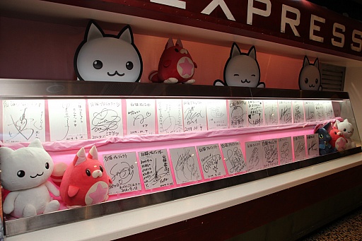 ���������꡼ No.002�Υ���ͥ������ / ����ǭ�ץ��������ȡסֹ�ǭ�Υ������ס֤ۤ�����Τˤ�󤳡פΥ���ܥ��ե���1��30���˥����ץ󡣾��������Ҥ�����Ĥ��������ץ�ǰ���٥�Ȥ��ݡ���