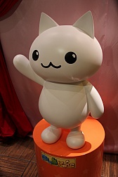 ���������꡼ No.004�Υ���ͥ������ / ����ǭ�ץ��������ȡסֹ�ǭ�Υ������ס֤ۤ�����Τˤ�󤳡פΥ���ܥ��ե���1��30���˥����ץ󡣾��������Ҥ�����Ĥ��������ץ�ǰ���٥�Ȥ��ݡ���