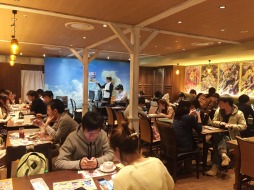 ���������꡼ No.004�Υ���ͥ������ / �����ץ�ȥ������ĥѥ�������Υ���ܡ֤ͤ��ޤĤꥫ�ե��פ����Ŵ��֤��Ĺ