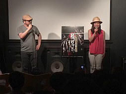 画像ギャラリー No.001のサムネイル画像 / マフィア梶田の二次元が来い!:第259回「過ちを繰り返す白猫とオタサーのコックリさん」