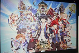 画像ギャラリー No.001のサムネイル画像 / 「白猫プロジェクト」のコラボカフェ「登校！ 茶熊学園」が7月14日に開店。グッズや特典盛りだくさんの店内を先駆けて紹介