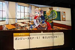 画像ギャラリー No.004のサムネイル画像 / 「白猫プロジェクト」のコラボカフェ「登校！ 茶熊学園」が7月14日に開店。グッズや特典盛りだくさんの店内を先駆けて紹介
