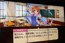 画像ギャラリー No.005のサムネイル画像 / 「白猫プロジェクト」のコラボカフェ「登校！ 茶熊学園」が7月14日に開店。グッズや特典盛りだくさんの店内を先駆けて紹介