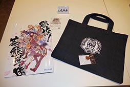 画像ギャラリー No.010のサムネイル画像 / 「白猫プロジェクト」のコラボカフェ「登校！ 茶熊学園」が7月14日に開店。グッズや特典盛りだくさんの店内を先駆けて紹介