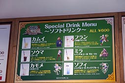 画像ギャラリー No.017のサムネイル画像 / 「白猫プロジェクト」のコラボカフェ「登校！ 茶熊学園」が7月14日に開店。グッズや特典盛りだくさんの店内を先駆けて紹介