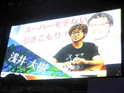 ���������꡼ No.005�Υ���ͥ������ / ����ȥ�ν���ǥ�������������ͥ�ؤ��о������夬�ä�����ǭ�ե���2015�פΥȡ������硼���ݡ���