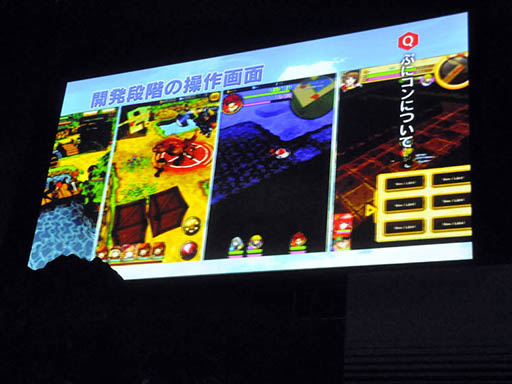 ���������꡼ No.011�Υ���ͥ������ / ����ȥ�ν���ǥ�������������ͥ�ؤ��о������夬�ä�����ǭ�ե���2015�פΥȡ������硼���ݡ���