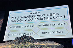 ���������꡼ No.006�Υ���ͥ������ / ����ǭ�ץ��������ȡפ�TV���˥�ּ��Ĥ����פΥ���ܤ��������ϡ��ǿ����������������Ρ���ǭ�ե���2015�ץ��ơ������٥�Ȥ��ݡ���