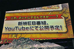 ���������꡼ No.012�Υ���ͥ������ / ����ǭ�ץ��������ȡפ�TV���˥�ּ��Ĥ����פΥ���ܤ��������ϡ��ǿ����������������Ρ���ǭ�ե���2015�ץ��ơ������٥�Ȥ��ݡ���