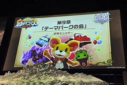 ���������꡼ No.015�Υ���ͥ������ / ����ǭ�ץ��������ȡפ�TV���˥�ּ��Ĥ����פΥ���ܤ��������ϡ��ǿ����������������Ρ���ǭ�ե���2015�ץ��ơ������٥�Ȥ��ݡ���