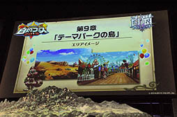 ���������꡼ No.016�Υ���ͥ������ / ����ǭ�ץ��������ȡפ�TV���˥�ּ��Ĥ����פΥ���ܤ��������ϡ��ǿ����������������Ρ���ǭ�ե���2015�ץ��ơ������٥�Ȥ��ݡ���