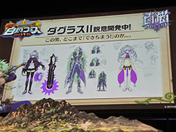 ���������꡼ No.019�Υ���ͥ������ / ����ǭ�ץ��������ȡפ�TV���˥�ּ��Ĥ����פΥ���ܤ��������ϡ��ǿ����������������Ρ���ǭ�ե���2015�ץ��ơ������٥�Ȥ��ݡ���