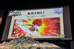 ���������꡼ No.021�Υ���ͥ������ / ����ǭ�ץ��������ȡפ�TV���˥�ּ��Ĥ����פΥ���ܤ��������ϡ��ǿ����������������Ρ���ǭ�ե���2015�ץ��ơ������٥�Ȥ��ݡ���