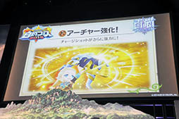 ���������꡼ No.022�Υ���ͥ������ / ����ǭ�ץ��������ȡפ�TV���˥�ּ��Ĥ����פΥ���ܤ��������ϡ��ǿ����������������Ρ���ǭ�ե���2015�ץ��ơ������٥�Ȥ��ݡ���